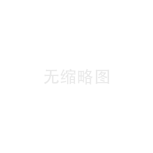 企業(yè)首次申請(qǐng)?jiān)O(shè)計(jì)與施工資質(zhì)需要哪些材料